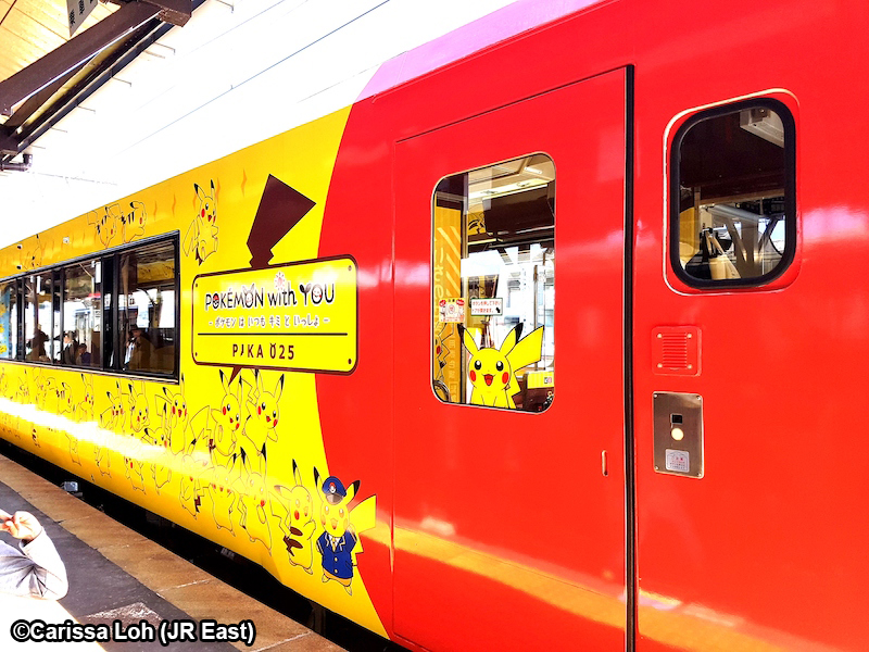 Cute Pikachus await you on the POKÉMON with YOU Train. (Image credit: JR East / Carissa Loh)