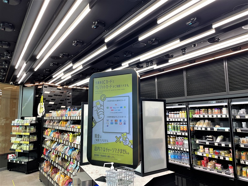 TOUCH TO GO convenience store inside the station. (Image credit: Japan Rail Cafe Tokyo / Nakamura)