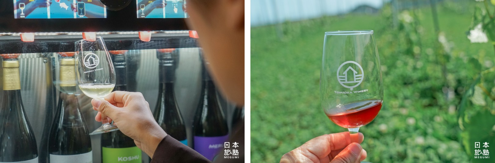 （左）賣店內，可選用一杯自己喜愛的葡萄酒購買品飲 （右）目前所種植的釀酒葡萄中，包含6品種，種類最多為甲州品種