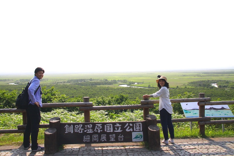 View of the Kushiro Wetland from the Hosooka Observatory. (Image credit: Hokkaido Railway Company)