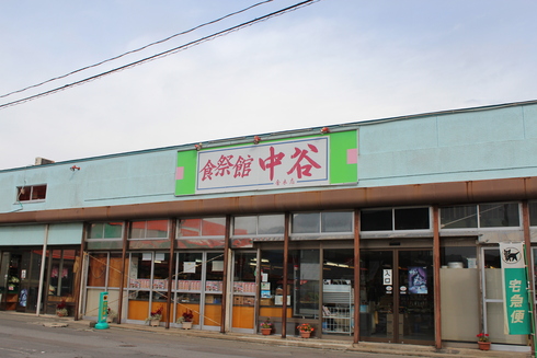 食祭館外觀。(Image credit: marugoto Aomori)