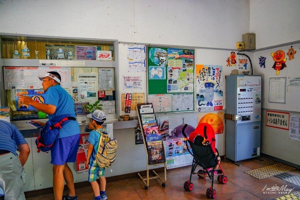 四國的鐵道充滿了許多童趣元素，許多人會帶著小孩搭乘旅行