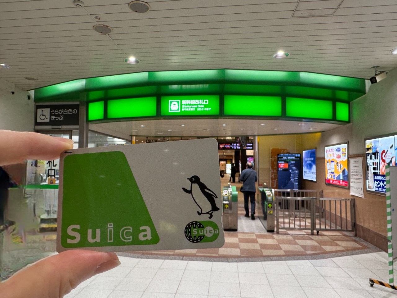 用TR系統購買「新幹線e-ticket」與「ticketless特急券」