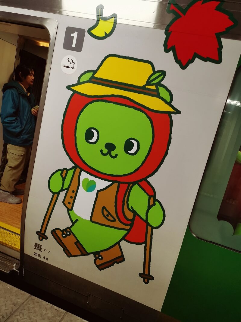 Arukuma, Nagano prefecture's mascot. (Image credit: JR East / Nazrul Buang)