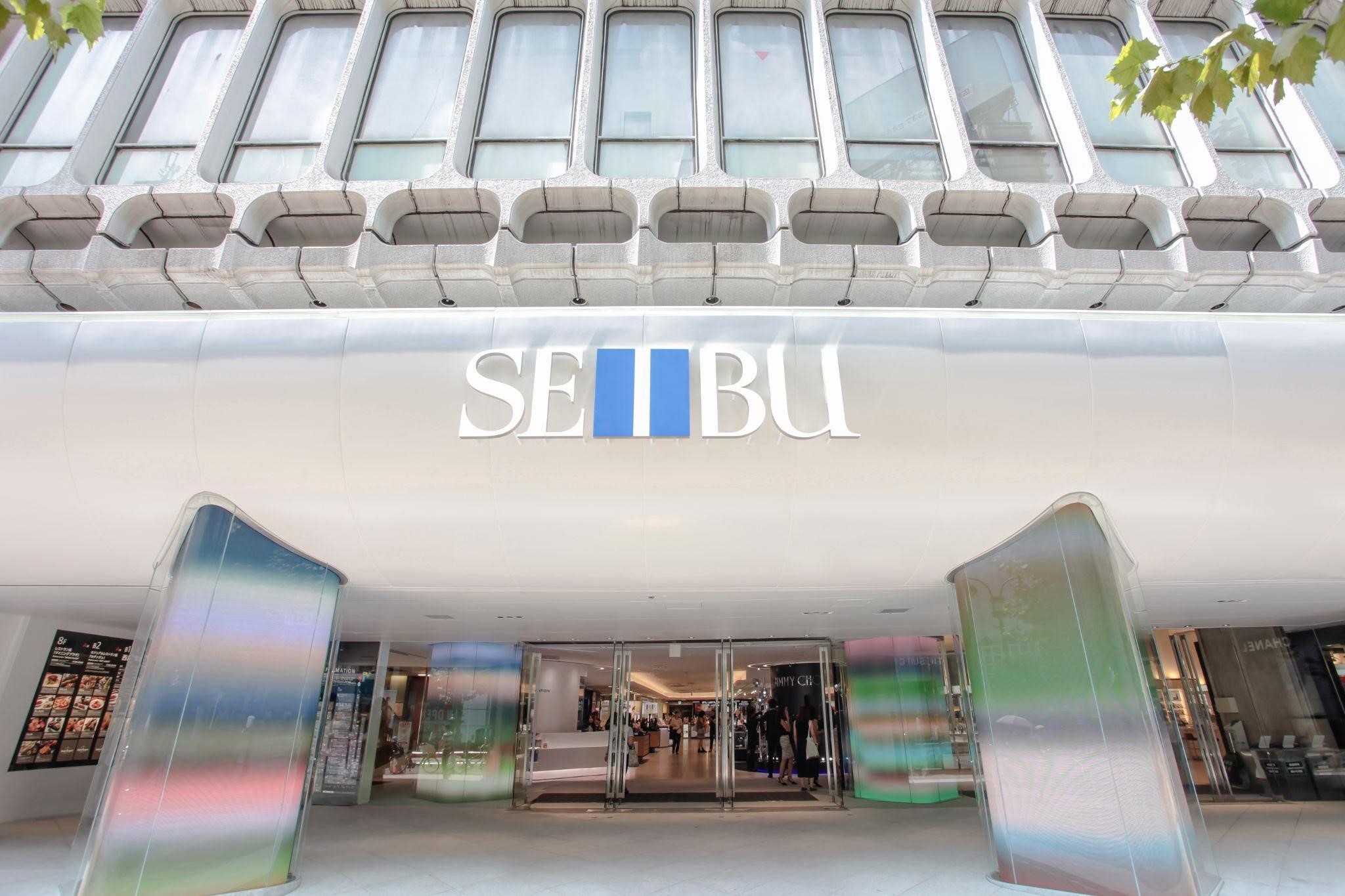 圖片提供：SEIBU西武百貨