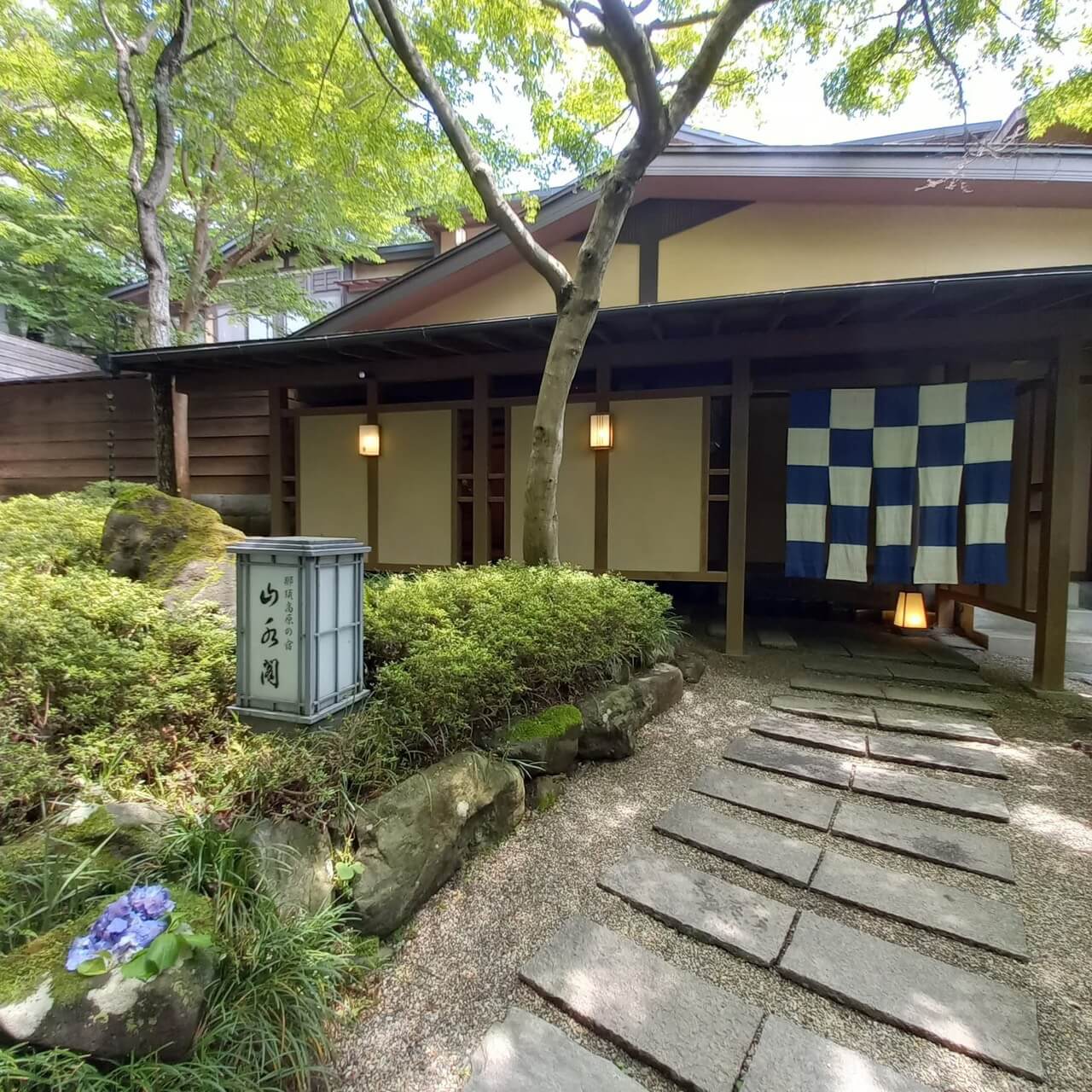 相比那須別邸 回的現代和風感，山水閣走的是傳統日式溫泉旅館的風格。（照片提供：山水閣）