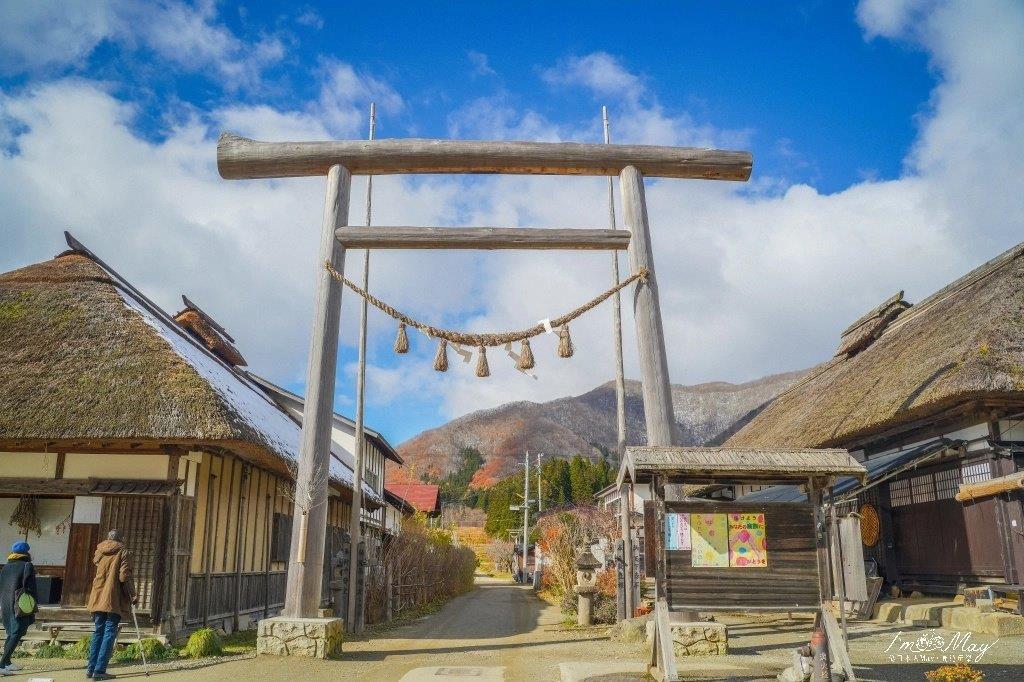 集落的外側有一處高倉神社