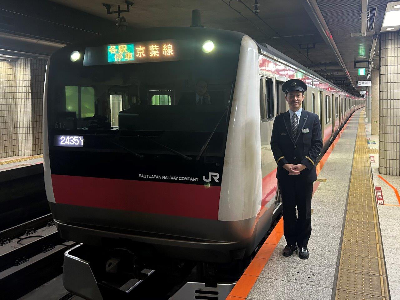 ▲京葉線（擔當區間：東京～蘇我・西船橋）E233系，改制之前隸屬於東京電車區
