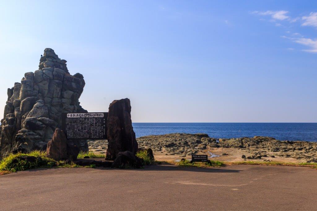 ▲名勝千畳敷與日本海