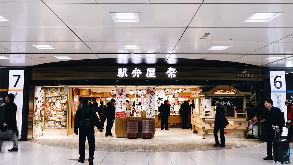 東京車站的鐵路便當祭典。(Image credit: 迷惘的人生 / CC BY-NC-ND 2.0)