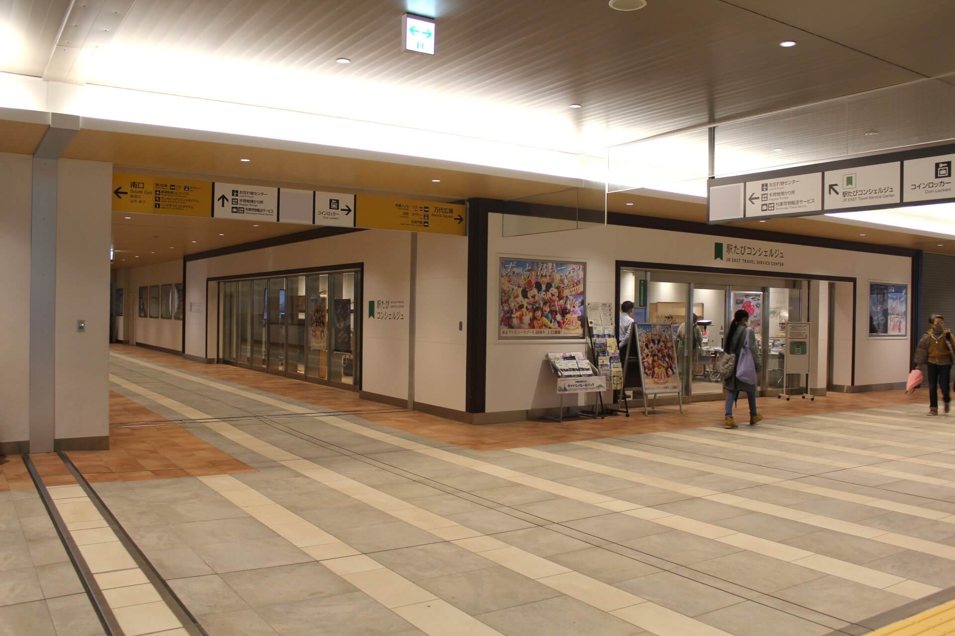 ▲JR新潟站西口一出來，右前方就是JR東日本旅行服務中心
