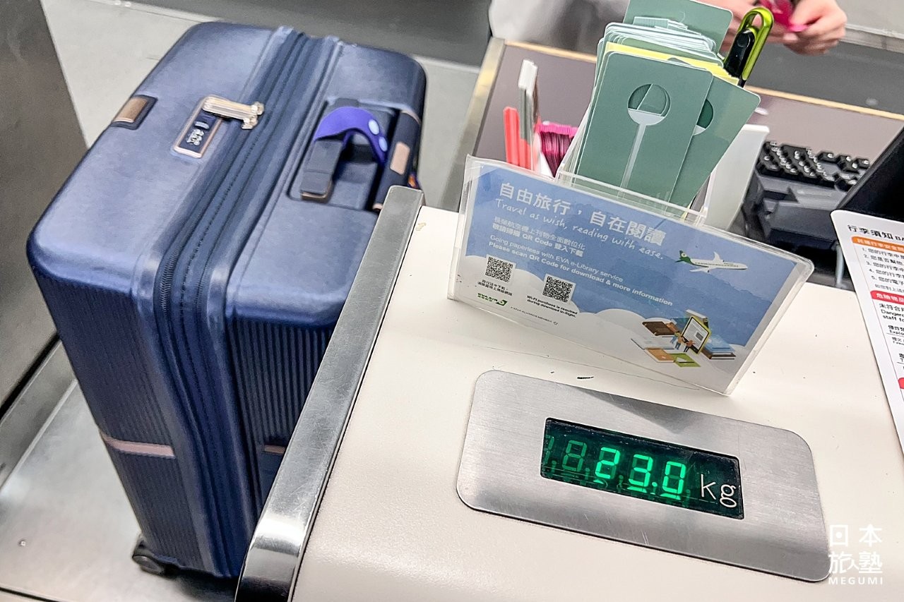 飛向日本各地吧！關於地方機場的大小事