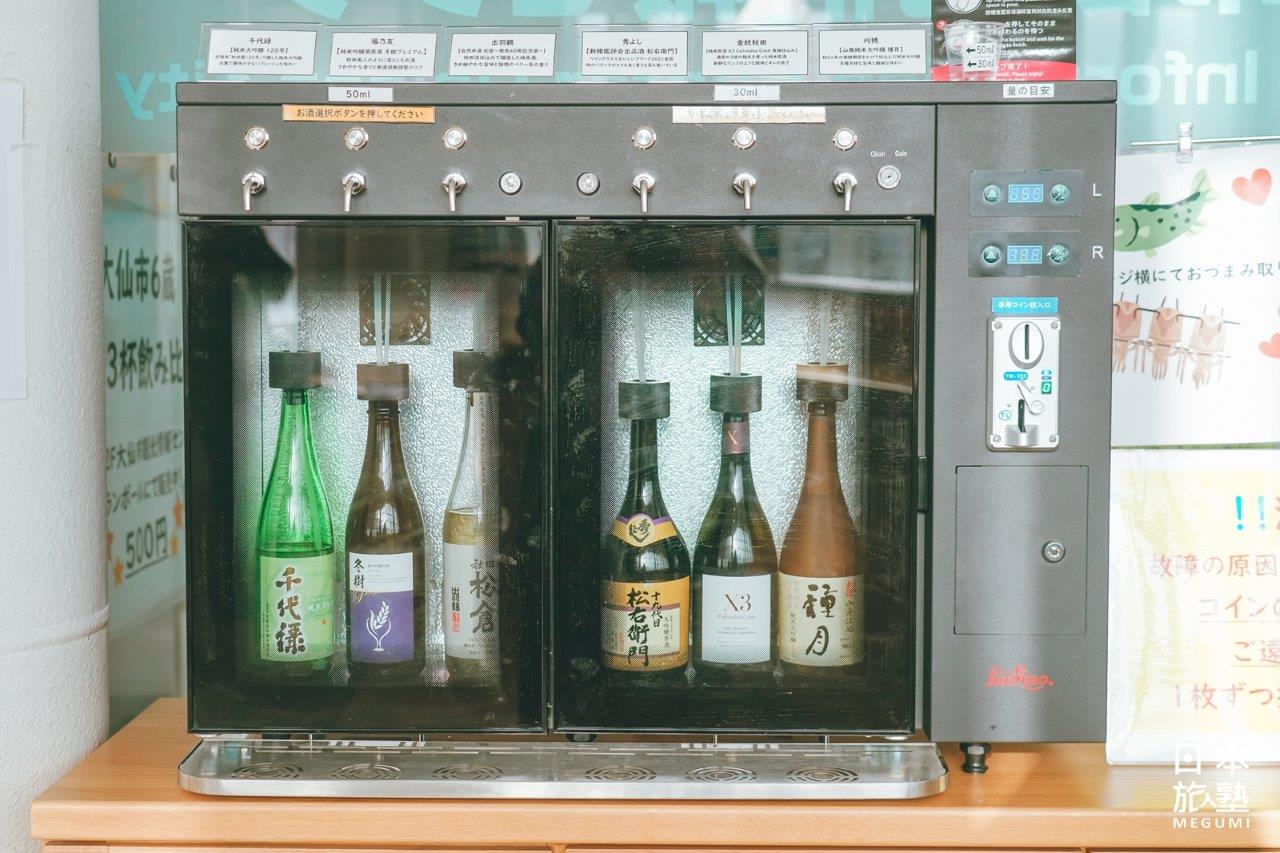 試飲的日本酒有6款，包含吟釀、純米大吟釀等種類