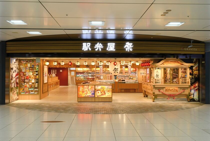 東京車站的鐵路便當店。(Image credit: JR East Foods Co., Ltd.)
