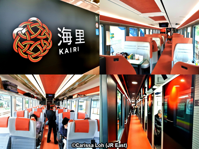 Interior of the KAIRI. (Image credit: JR East / Carissa Loh)