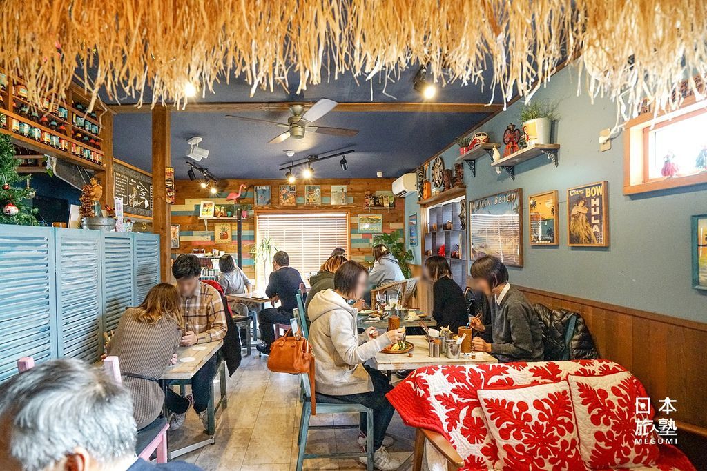 沿途路經的夏威夷主題餐廳，是廣受喜愛的人氣用餐設施