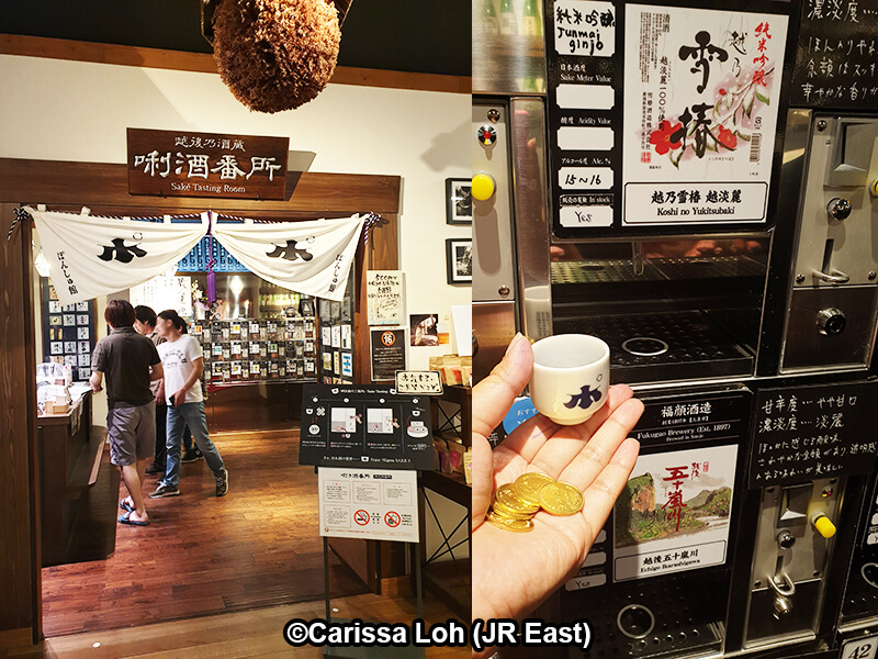 飲酒過量有礙健康。未成年者請勿飲酒。Ponshukan at Nagaoka Station. (Image credit: JR East / Carissa Loh)