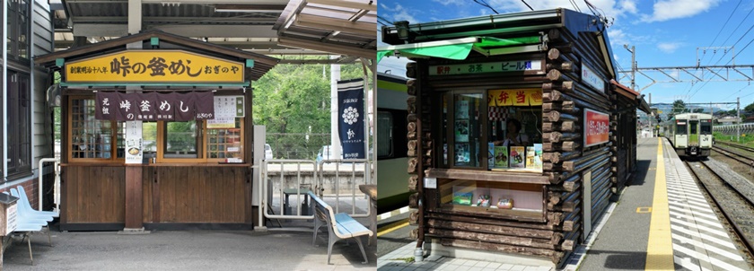 火車站月台上的便當店。(Image credit: おぎのや (left) / 663highland / CC BY 2.5 (right))