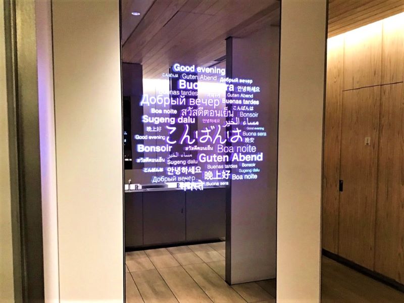 Multi-language mirror signage at the restrooms. (Image credit: JR East / Kobori)