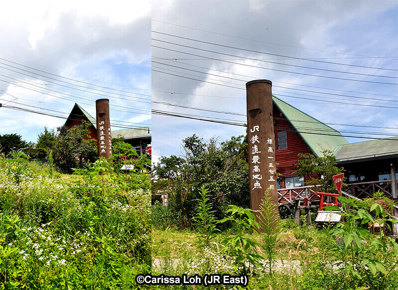 The highest elevation of JR railway tracks. (Image credit: JR East / Carissa Loh)