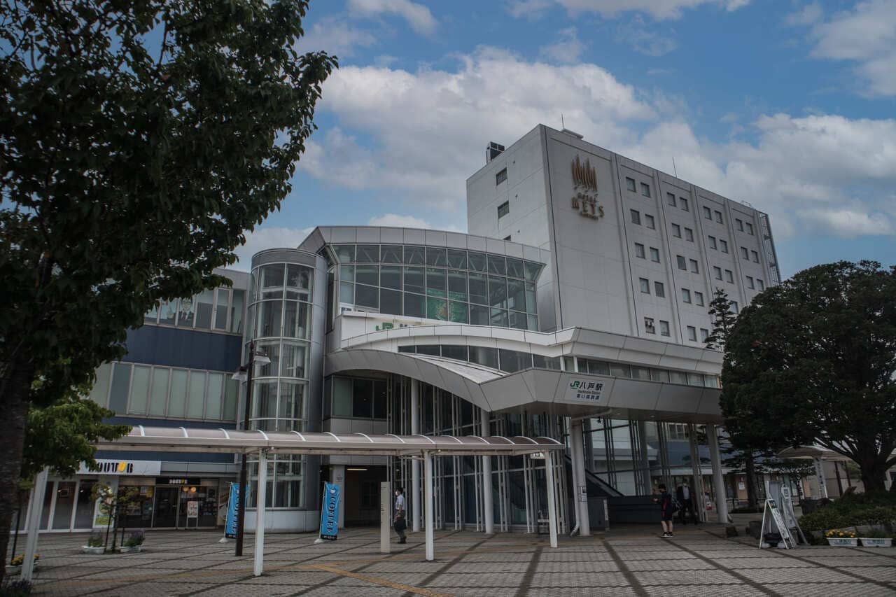 八戶車站外觀