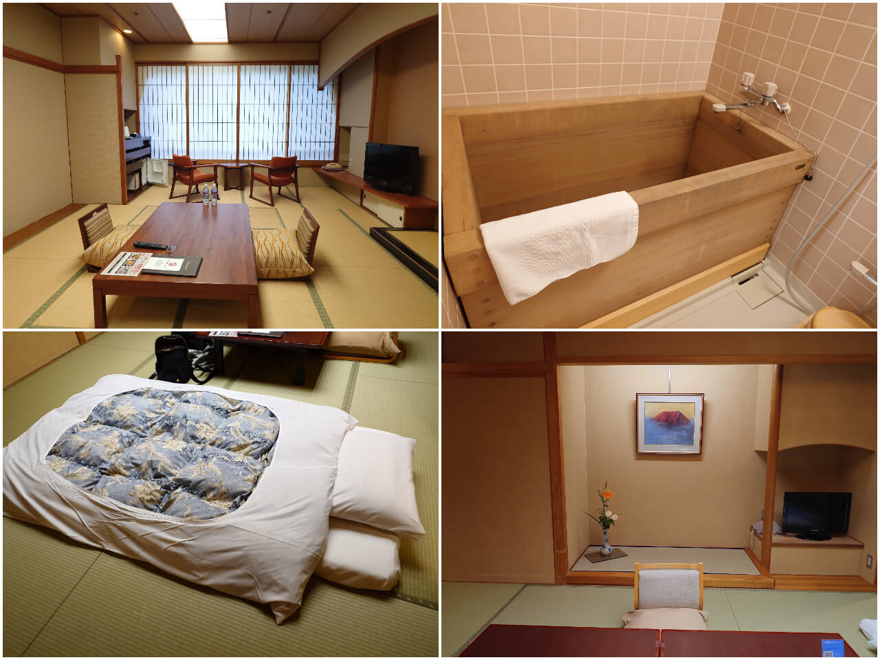 萬國屋