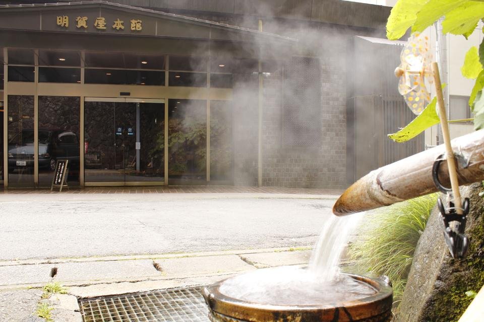 ▲明賀屋本館 玄關