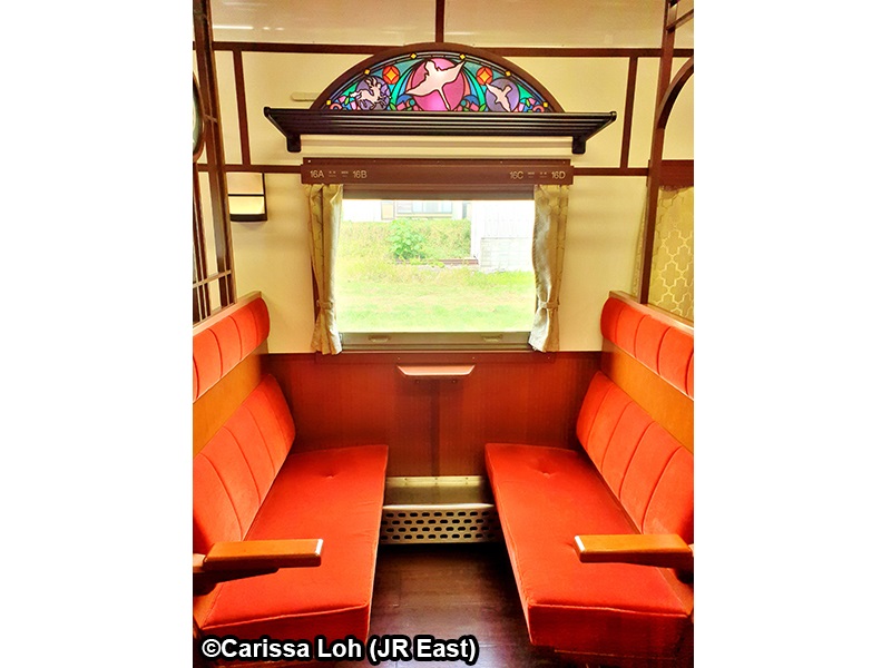 Boxed seat on the SL Ginga. (Image credit: JR East / Carissa Loh)
