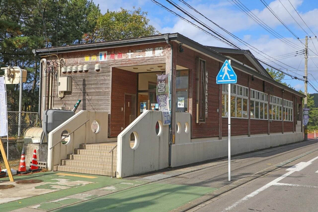 十二湖站為無人車站