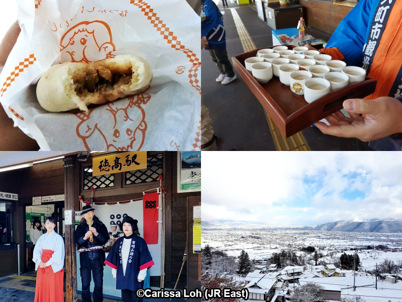 Activities offered on a ride with the Resort View Furusato. (Image credit: JR East / Carissa Loh)