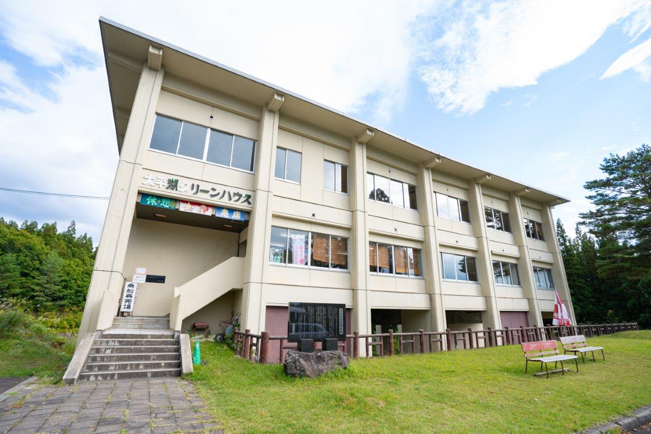 ▲遊覽船的船票需先在太平湖Green House購買