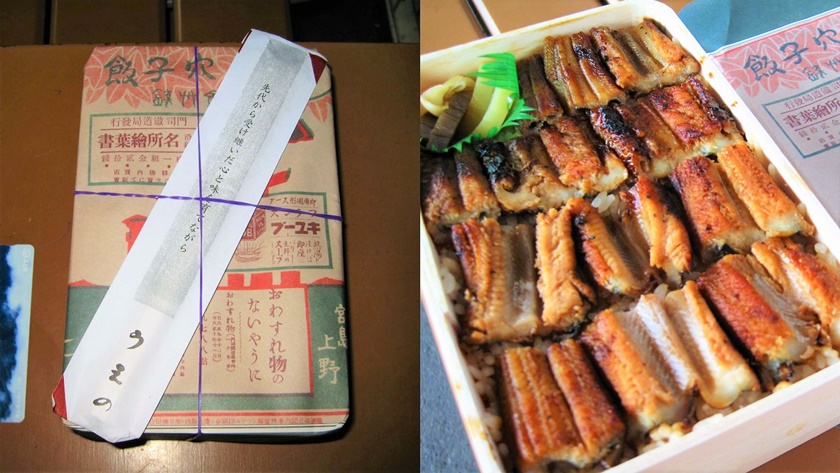 鰻魚飯。(Image credit: Ekiben Museum)