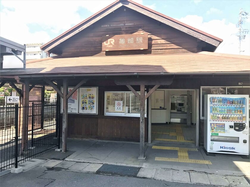 龜崎車站。(Image credit: JR Central)