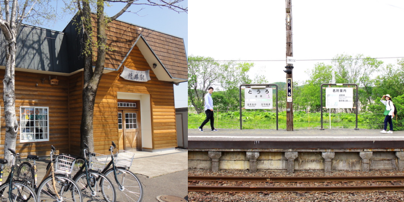 Toro Station. (Image credit: Hokkaido Railway Company)