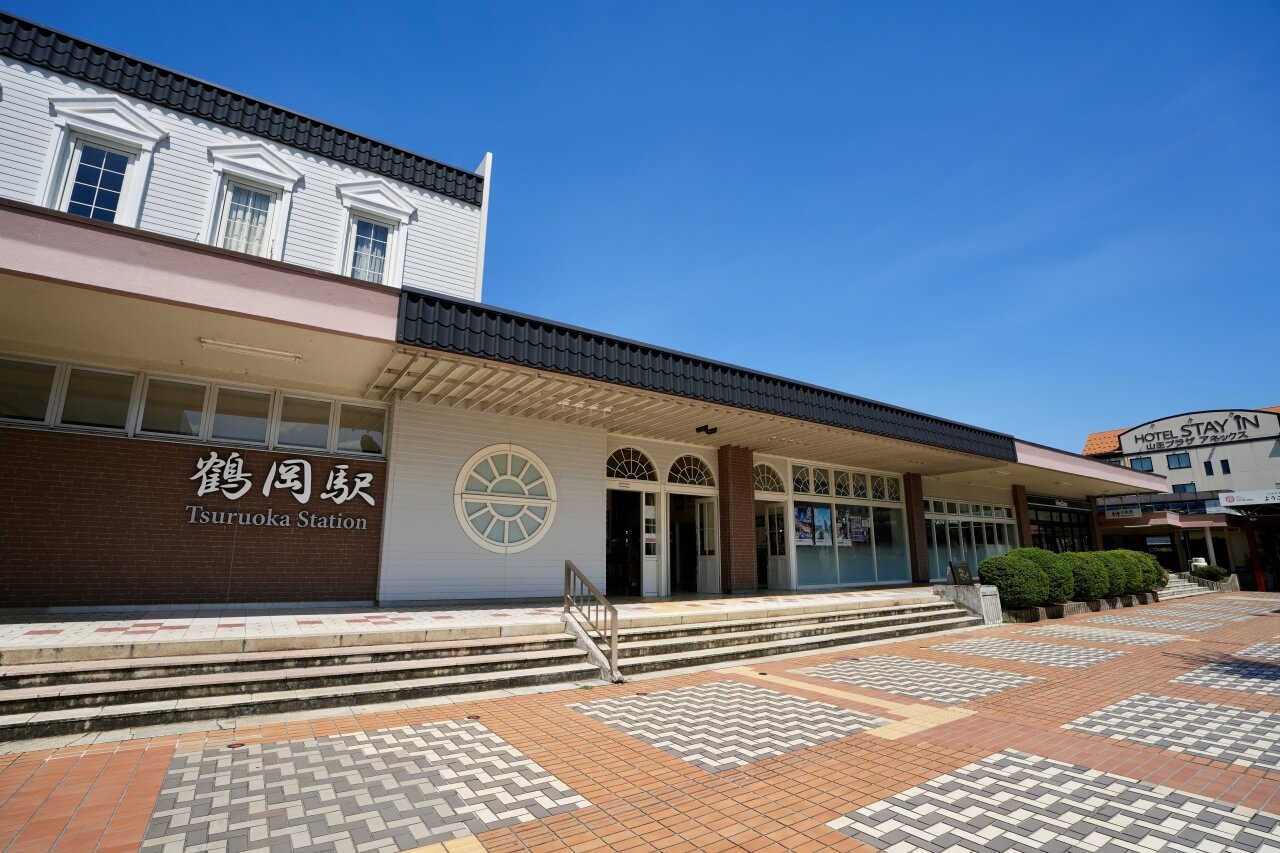 鶴岡駅