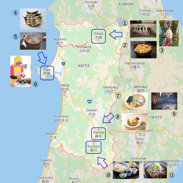 秋田縣的美食地圖分為三個區域：北秋田（大館市）、男鹿半島和南秋田（橫手和湯澤）。(Image credit: Akita Prefecture, Google Maps) 