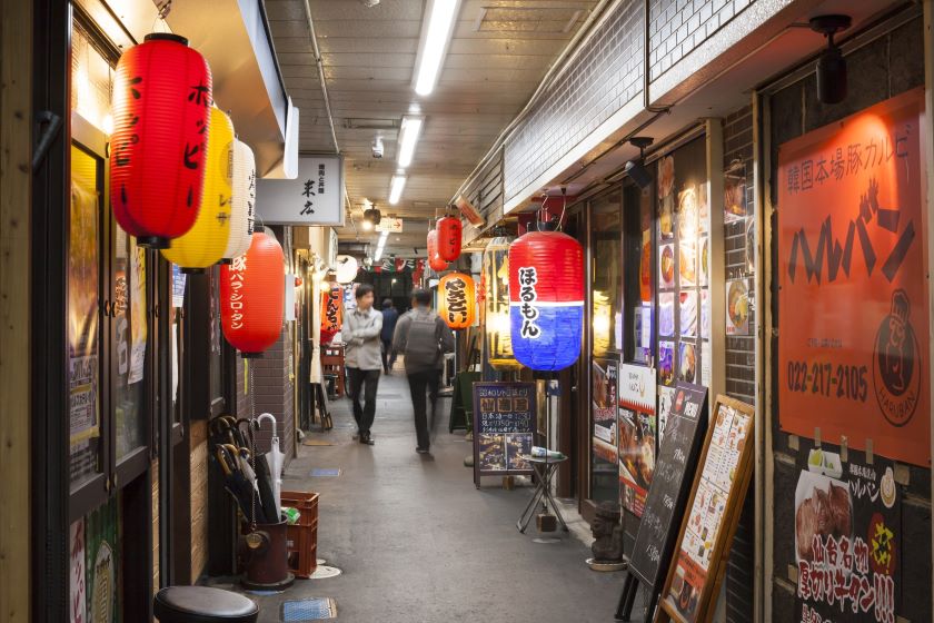 Iroha-Yokocho in the heart of Sendai. (Image credit: 仙台観光国際協会)