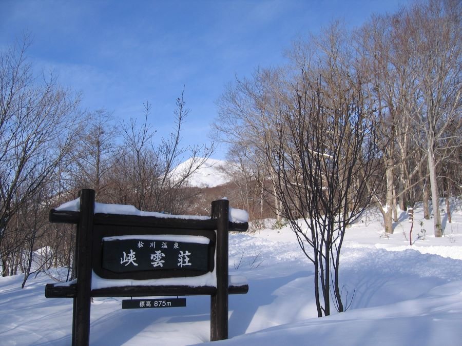 ▲峽雲莊入口處。冬天一整片都會變成銀白世界