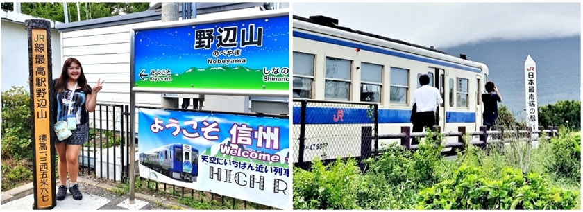 海拔最高的JR野邊山站和最南端的JR西大川站。(Image credit: JR East / Carissa Loh)