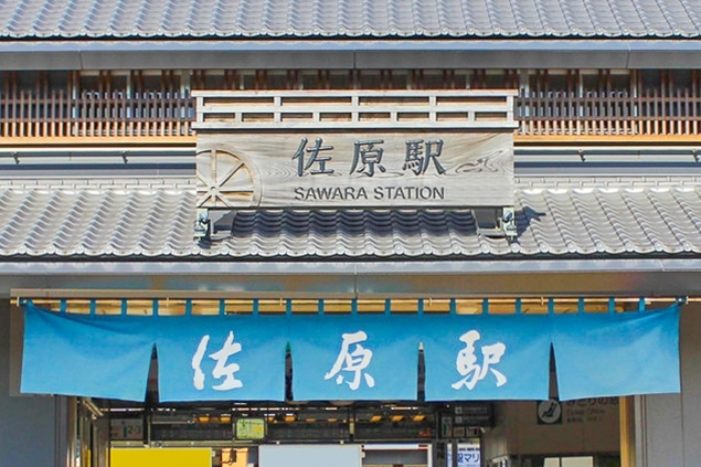 站名的呈現方式，也蘊含著巧思