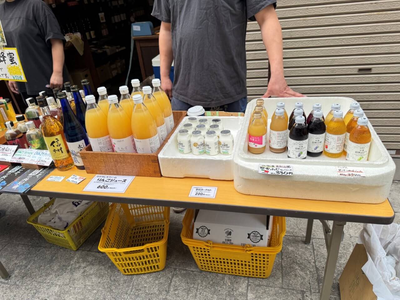 ▲在地土特產（共有4張圖）