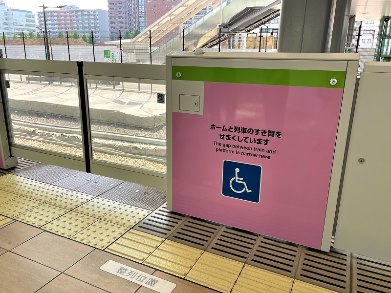 Wheelchair-friendly train doors. (Image credit: Japan Rail Cafe Tokyo / Nakamura)