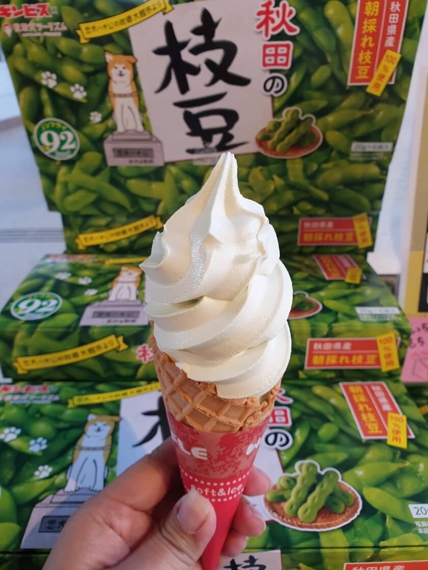 毛豆冰淇淋。(Image credit: JR East / Carissa Loh)
