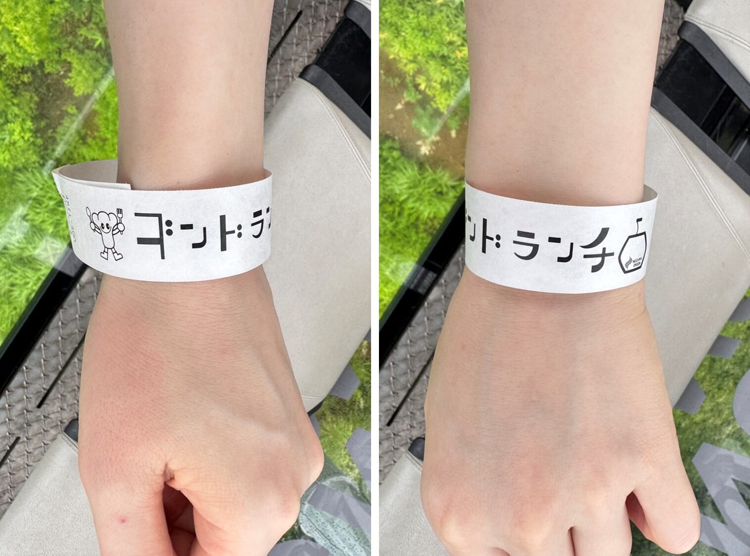 ▲手環上的字是ゴンドランチ