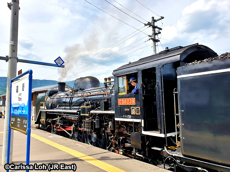 The SL Ginga refuelling at Tono Station. (Image credit: JR East / Carissa Loh)