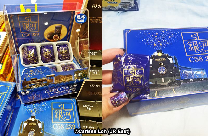 SL Ginga x Kamome no Tamago collaboration. (Image credit: JR East / Carissa Loh)