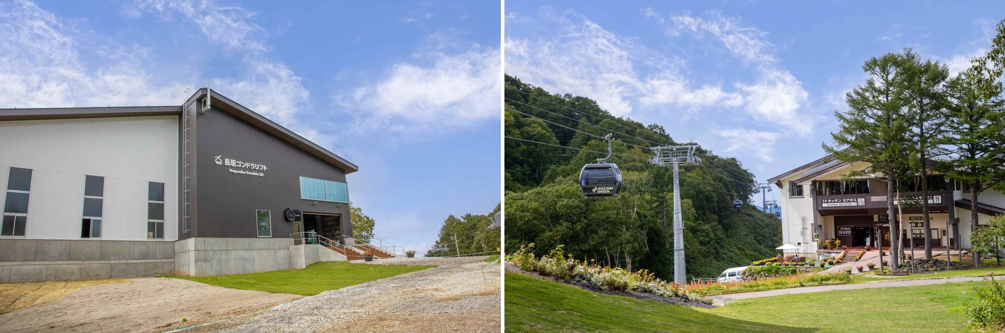 ▲左圖是山頂纜車站，右圖是餐廳，兩者相距不遠