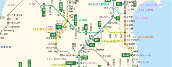圖片出處：ドラぷら（NEXCO東日本）