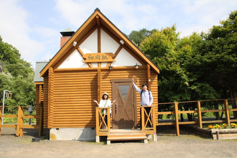 The exterior of Hosooka Station. (Image credit: Hokkaido Railway Company)