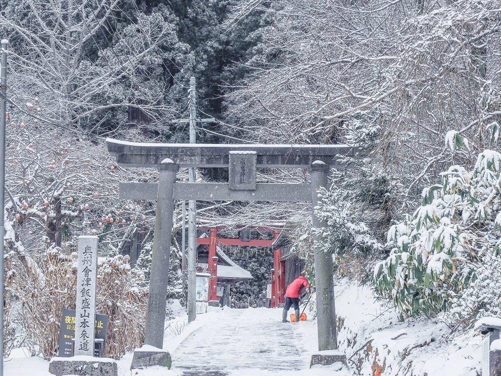 從一般道路上去會較好走